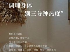 -郑州美盛喜来登大酒店