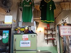 -炙热童年·老北京炙子烤肉(南锣鼓巷店)