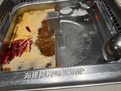 -海底捞火锅(银泰中心店)