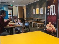 -麦当劳(大亚湾龙光城店)