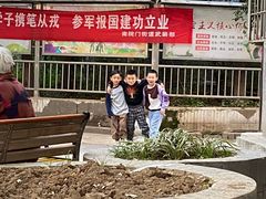 -天府米线笼笼肉夹馍(钟楼小区店)