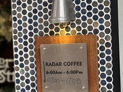 -Radar Coffee(思南路店)