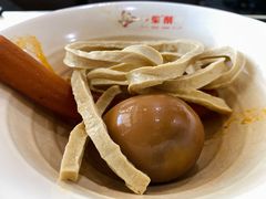 火腿-老柴削面(向阳里店)