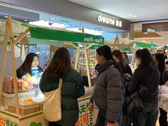 -天河城购物中心