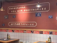 -小饕荟雅安贡椒鱼鲜馆(广福桥店)