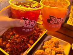 -下酒(华熙店)