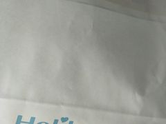 -好利来(乐堤港店)