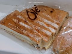 -Olé精品超市(海上世界店)