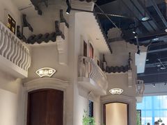 -晓粤·惹味粤菜(凯德乐峰广场店)