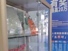 -美可普口腔医院(东街分店)