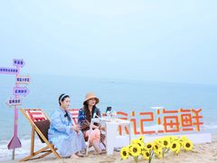 -徐记海鲜(观沙岭|滨江新城店)