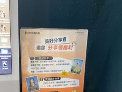 -海马体照相馆(无锡清扬茂业天地店)