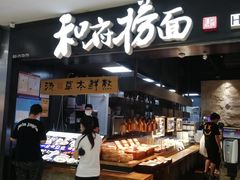 -光启城时尚购物中心