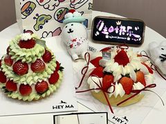 -Dark Horse·黑马蛋糕·低脂·低糖淡奶(金匙望湖大厦店)