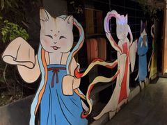 -唐猫庭院·千年陕菜(大唐不夜城店)