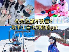 -江南天池