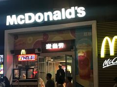 -麦当劳(天兴罗斯福店)