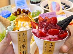 -都牧府·手作酸奶(红山荟店)