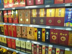 -中商优品汇超市(中南店)