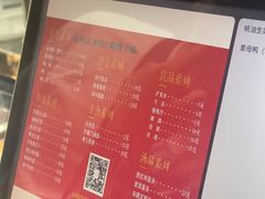 -灌顶姜母鸭(思明南路店)