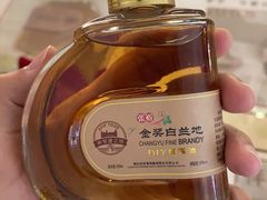 -北京张裕爱斐堡酒庄