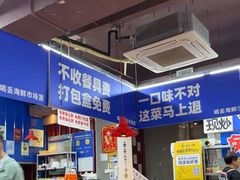 -喝丢一只鞋海鲜烧烤·海肠捞饭(文体街店)