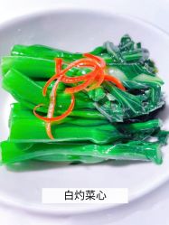 -巍阁月子中心(南山店)