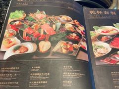 -老乾杯和牛烧肉(王府中环店)