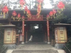 -唐风温泉