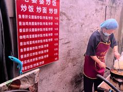 -老婆婆炒饭(小白楼1902欧式风情街店)
