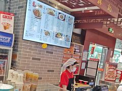 -蔡林记(丹尼斯6天地店)