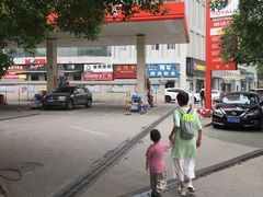 -道达尔加油站
