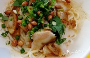 Marinated Crispy Noodles