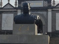 -文瀛公园