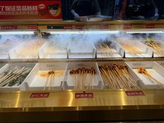 -热辣宗师·串串火锅(万达金街店)