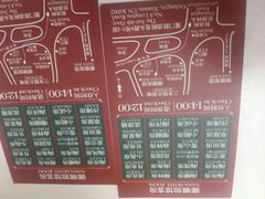 android_upload_pic-娜娜度假小旅馆