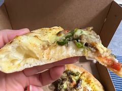 -达美乐比萨(慧忠路店)