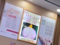 -郑远元专业修脚房(丹凤街店)