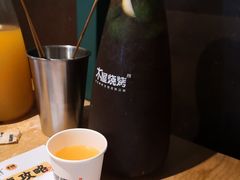-木屋烧烤(岗顶二店)