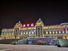 -北极村旅游风景区