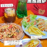 中山探店Ⅰ黑🐻披萨🍕意大利窑烤味道贼香
