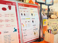 -东山宾馆(广州东山口地铁站店)