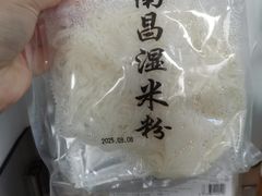 -北京饭店