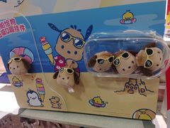 -DQ·蛋糕·冰淇淋(周浦万达店)