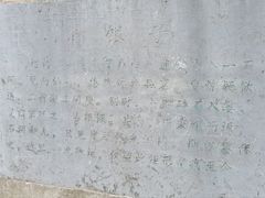 -西安金龙峡风景区