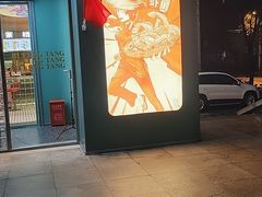 门面-避风塘·金牌店·夜宵(金玉兰店)