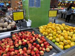 -大尔多超市(芒市店)