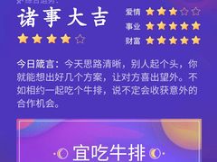 -港悦广场