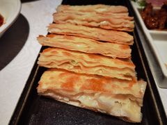 葱花饼-106餐厅北京菜.烤鸭(百子湾店)