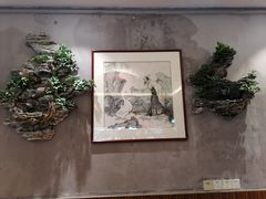 -金騰閣·经典粤菜(汾江中路店)